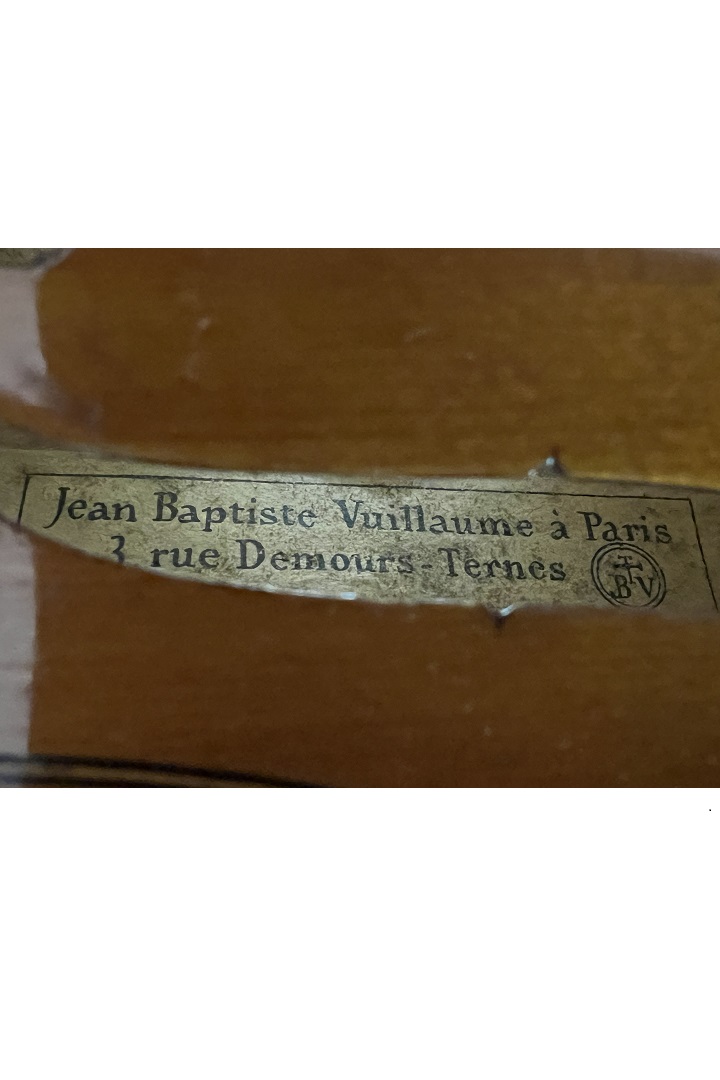 Französische Violine - Mirecourt - G-586